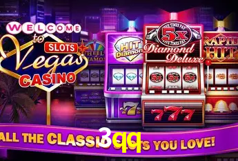 Weekend Specials 3qq